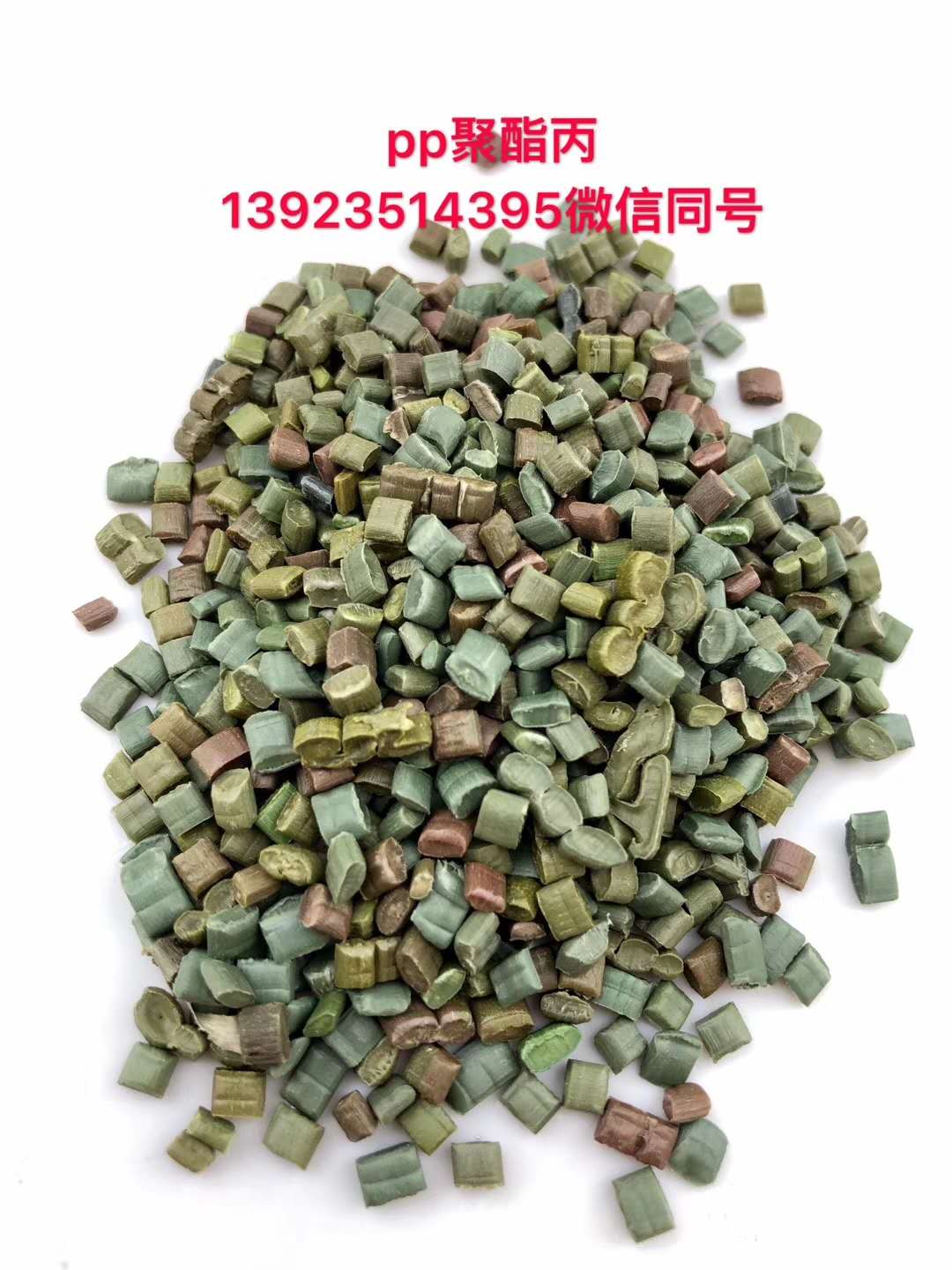 微信图片_20200419125628.jpg